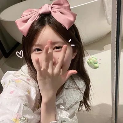 蓝盐